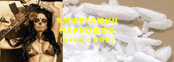СК Горнозаводск