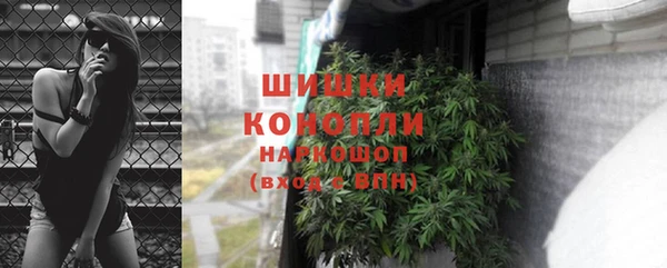 а пвп мука Горно-Алтайск