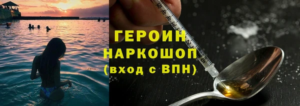 спиды Гусев