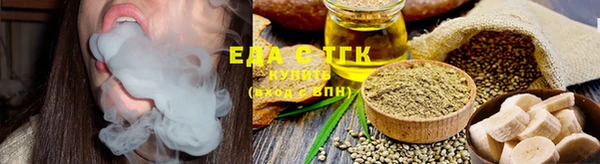 а пвп мука Горно-Алтайск