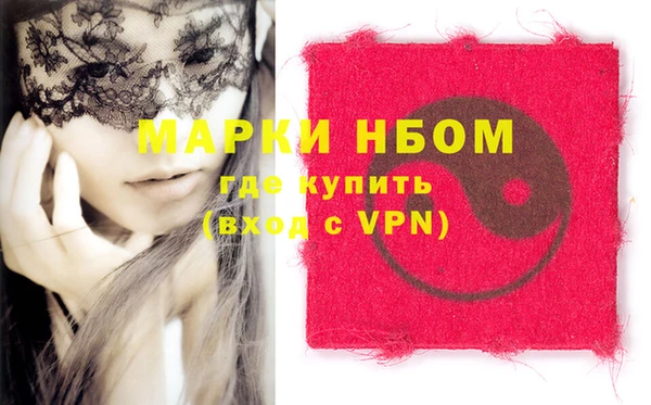дистиллят марихуана Нея