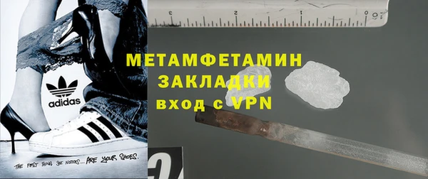 круглые Усмань