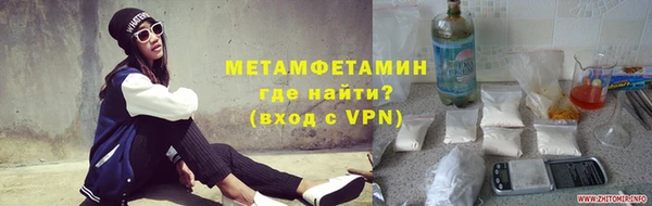 круглые Усмань