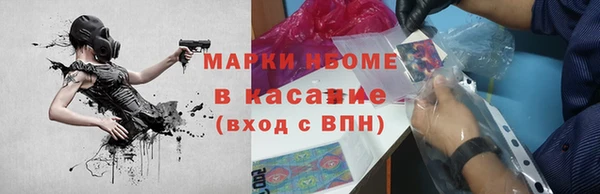 МДМА Горняк