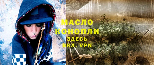 круглые Усмань