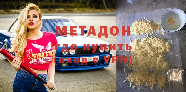 а пвп мука Горно-Алтайск
