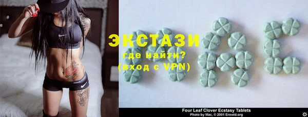 а пвп мука Горно-Алтайск
