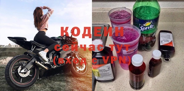 а пвп мука Усолье-Сибирское