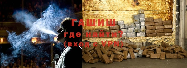 СК Горнозаводск