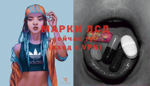 а пвп мука Горно-Алтайск