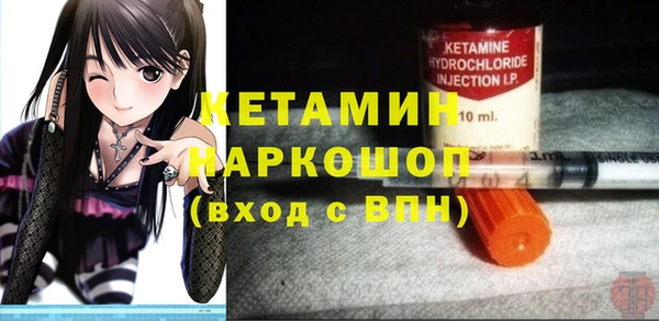 СК Горнозаводск
