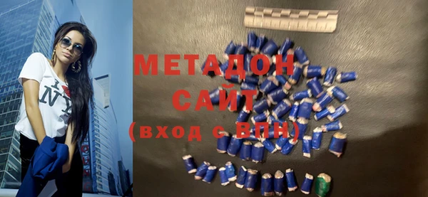 а пвп мука Усинск