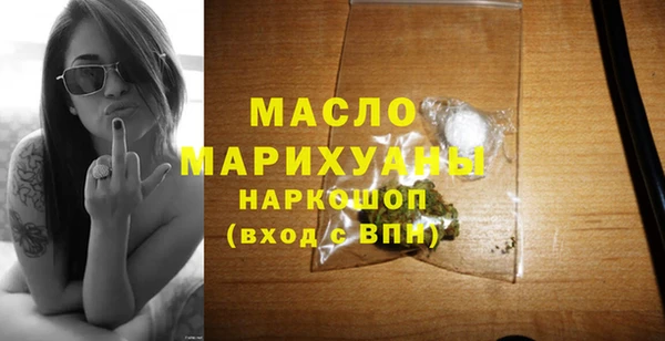 СК Горнозаводск