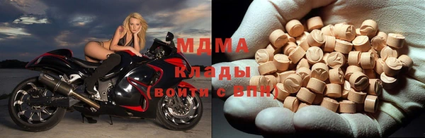 а пвп мука Горно-Алтайск