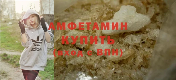 а пвп мука Горно-Алтайск