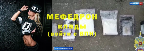 СК Горнозаводск
