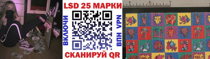 кракен как войти  Пласт  Наркотические марки 1,8мг 